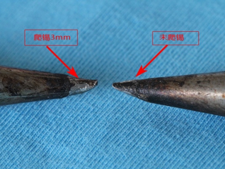 爬锡对比